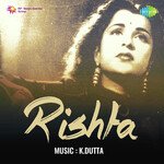 Rishta - dubé Song Download