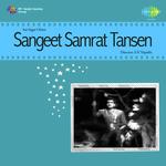 Sangeet Samrat Tansen - dubé Song Download